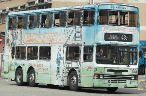 S3N224-ES3833 職安局_2.JPG