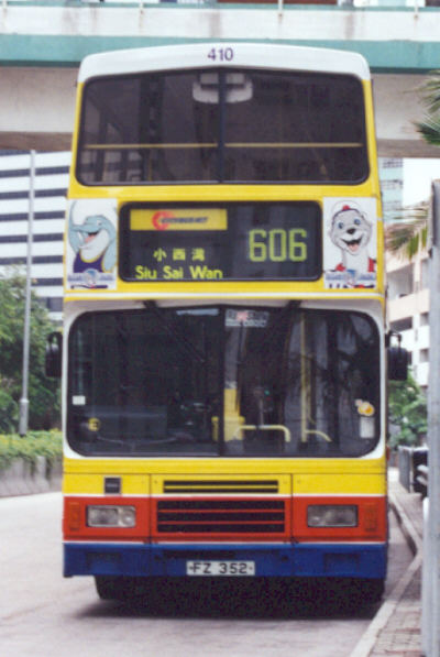 c_410_2.jpg