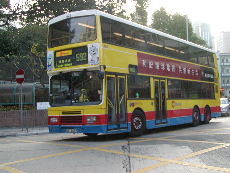 c_423_1.jpg
