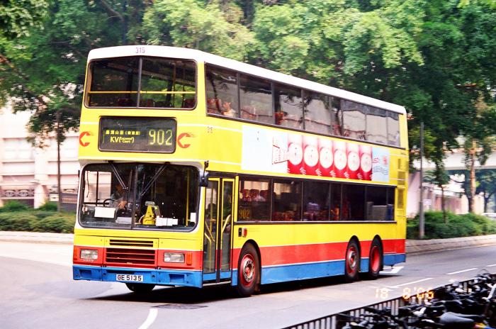 ctb315-902r-5.jpg