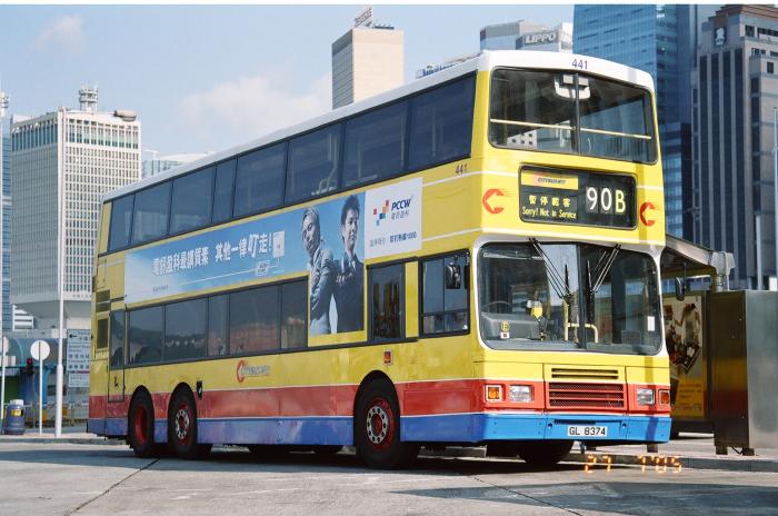 ctb441.jpg