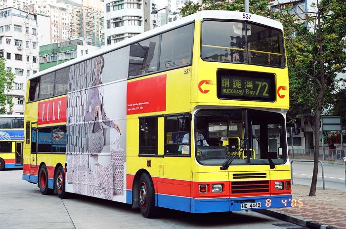 ctb537-72.jpg