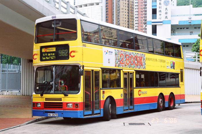 ctb660-962.jpg