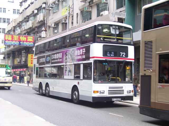 AV148-01.JPG
