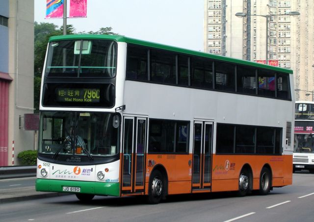 5012-796C.jpg