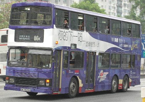 DSC_0010.JPG
