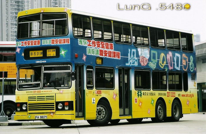 FA9671B.jpg