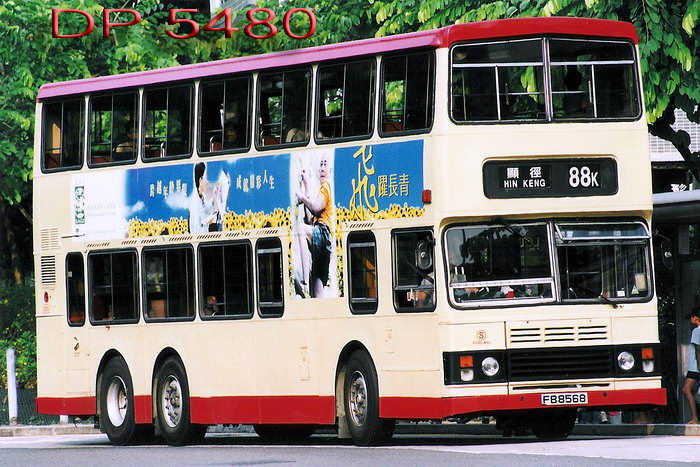 FB8568@88K-3.jpg