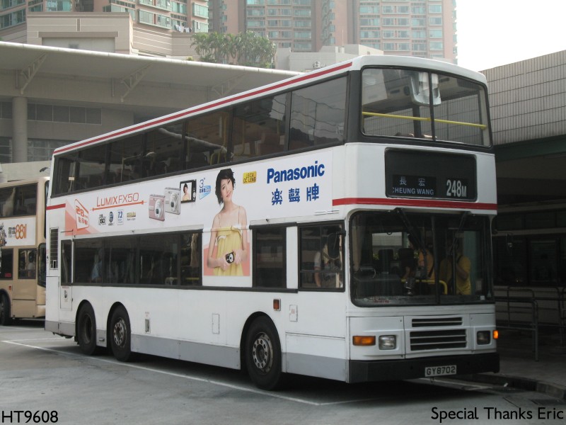 GY8702b.jpg
