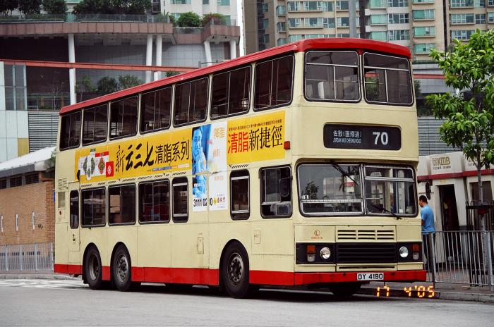 dy4190-70.jpg