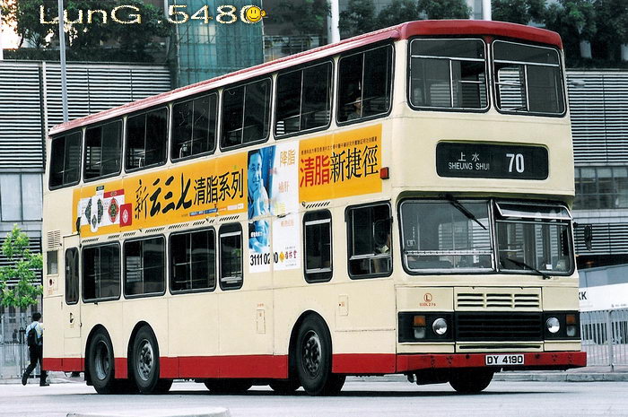 dy4190.jpg