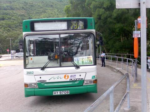 f50fscd.jpg
