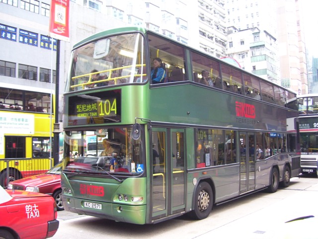 AP131-02.JPG