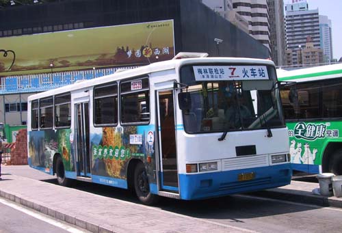 C363.JPG