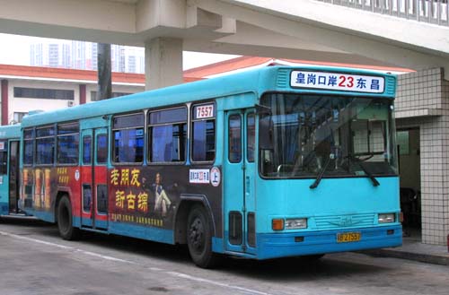 C428.JPG