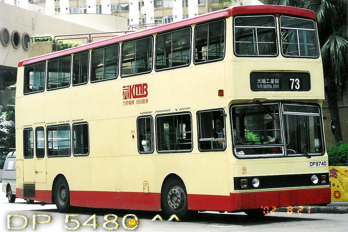 DF9740X.jpg