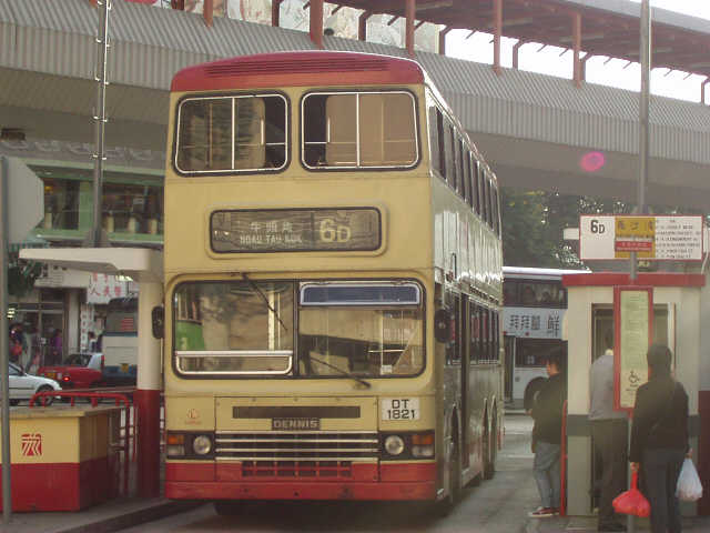 DT1821-6D.jpg