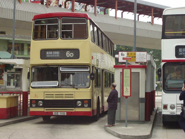 DZ110-6D.jpg