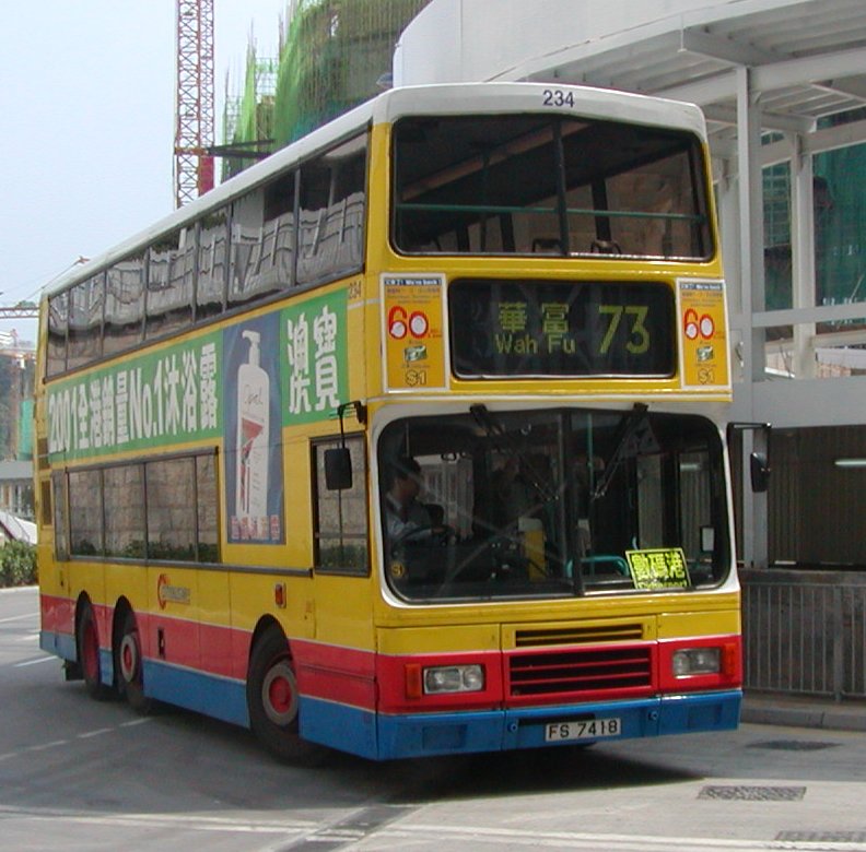 c_234_2.jpg