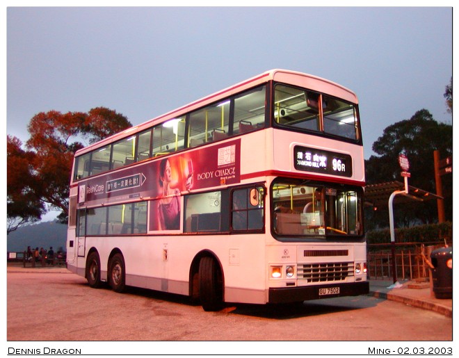 kmb_ads129_96r_03.jpg