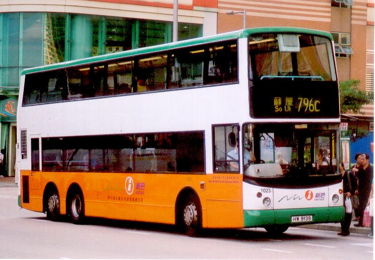 1023-796C.jpg