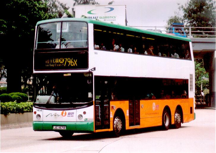 1414-796X.jpg