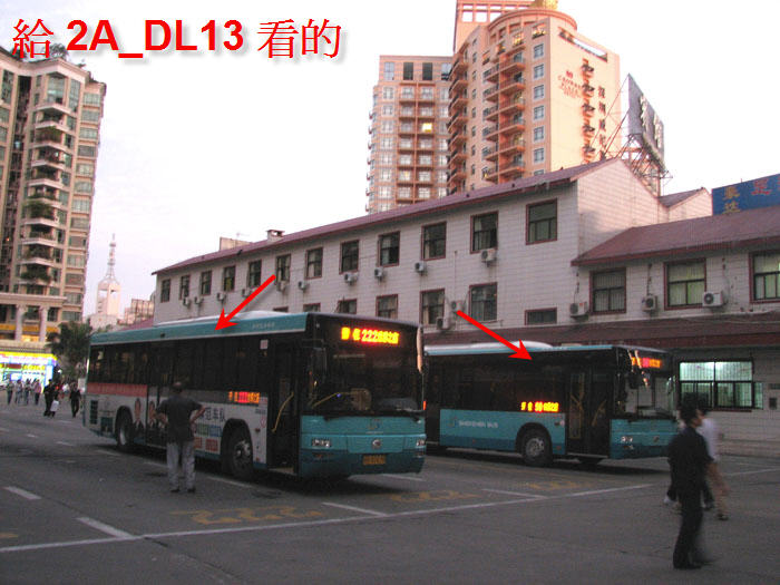 59aa.jpg