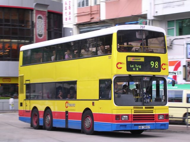 737-98.jpg