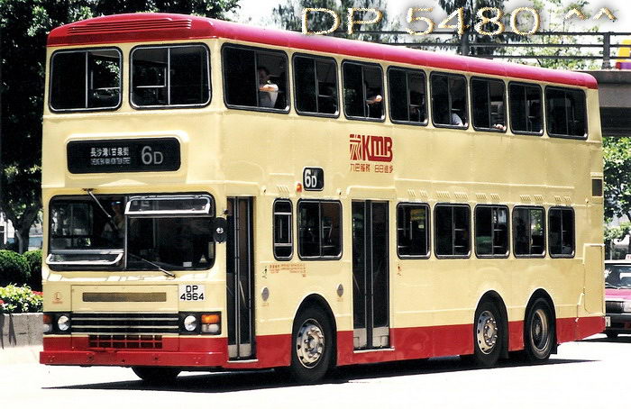 DP4964.jpg