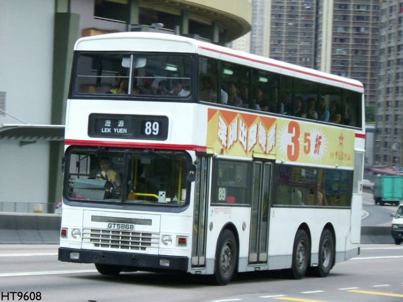 GT5868c.jpg