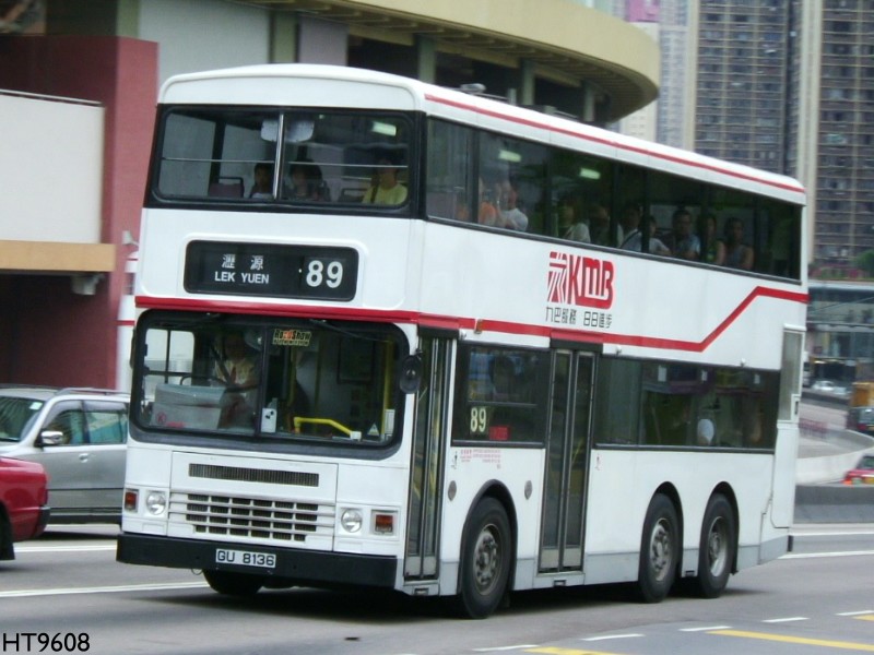 GU8136.jpg