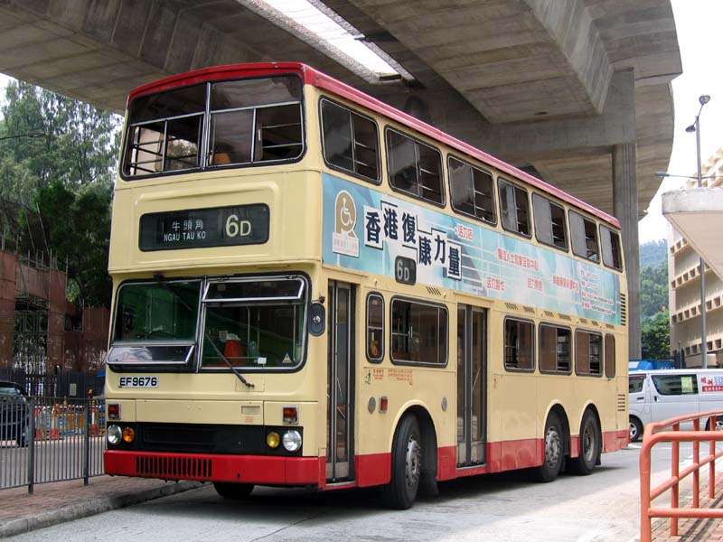 S3M175.jpg