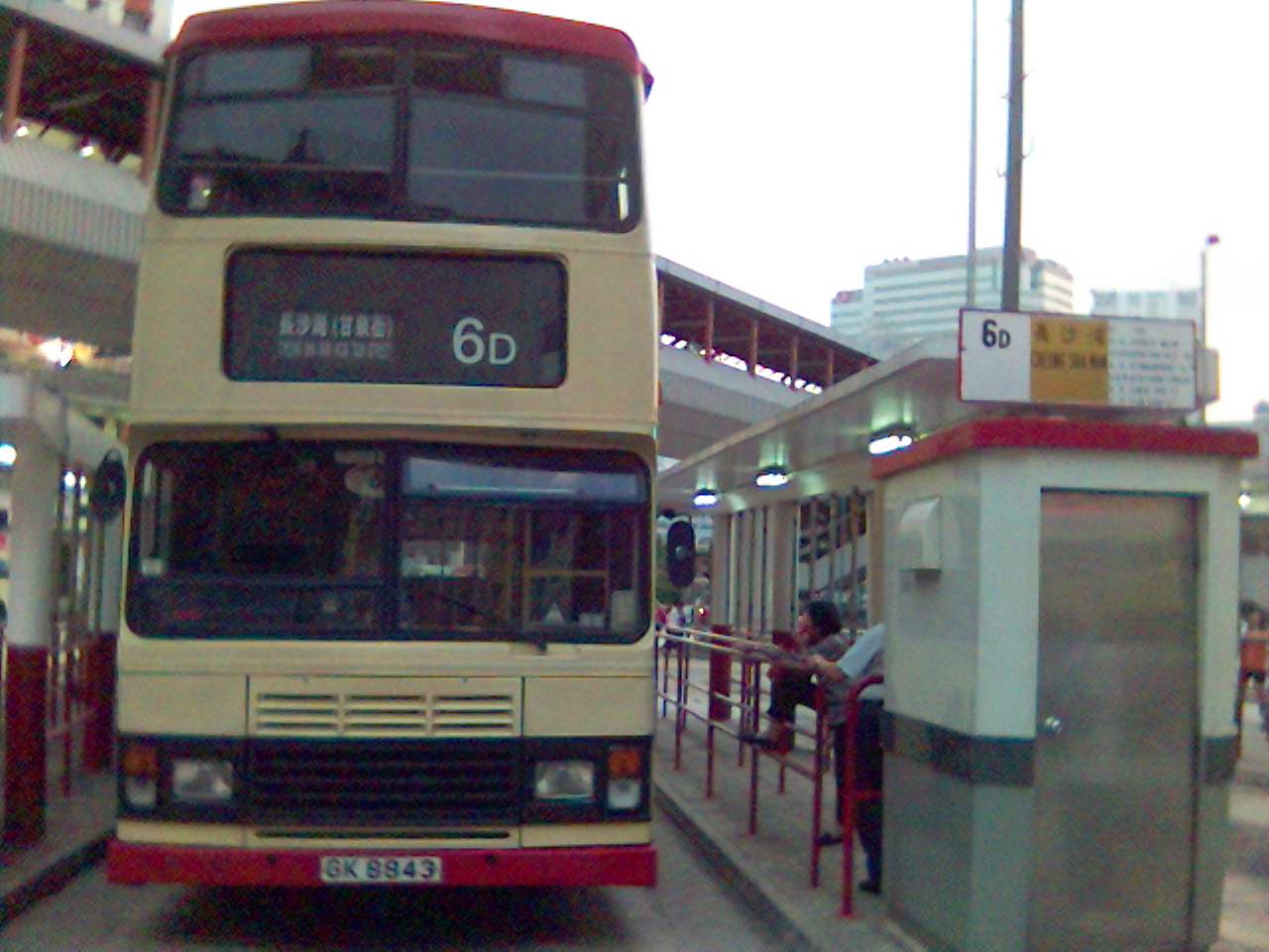 S3V29@6D.jpg