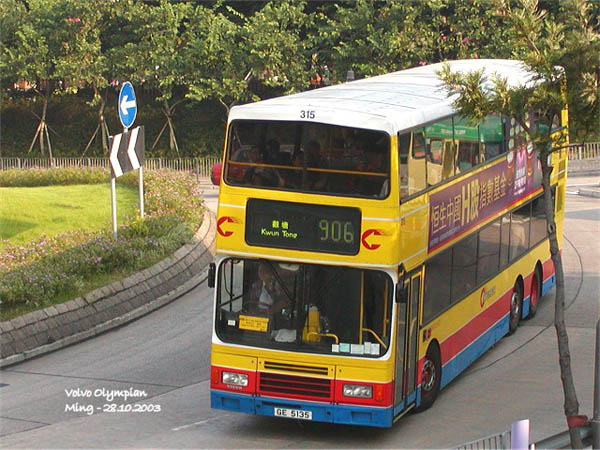 ctb_315_906_03s.jpg