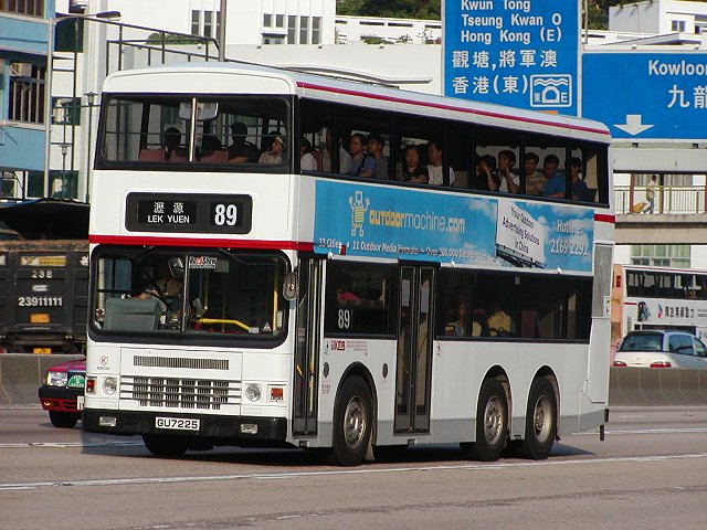 20061129_ADS128_GU7225_89_2003-07-30.jpg