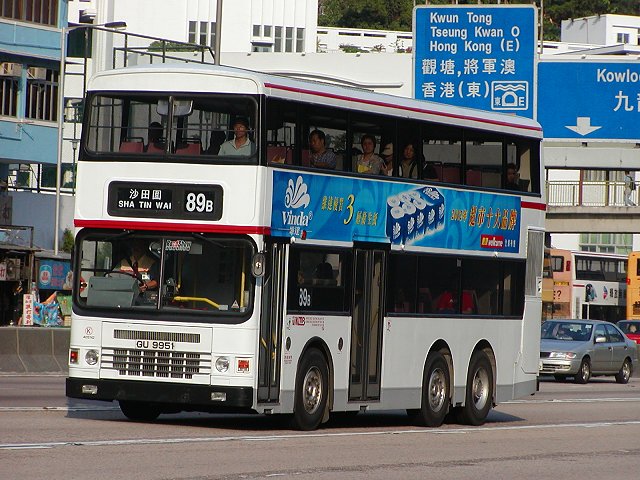 20061129_ADS142_GU9951_89B_2003-07-30.jpg