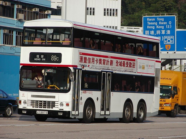 20061129_ADS189_HY8872_89C_2003-08-08.jpg