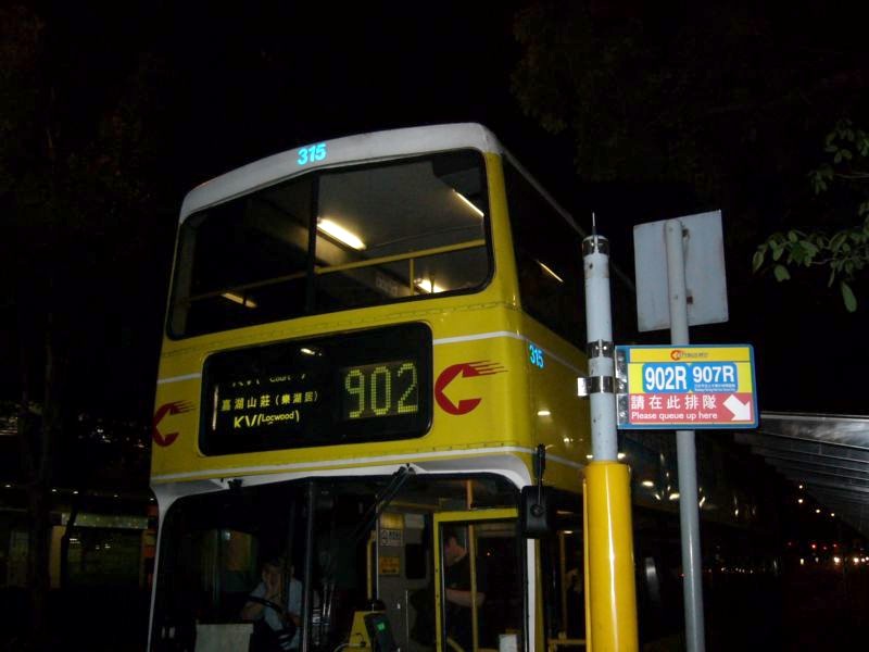 P1010414.jpg