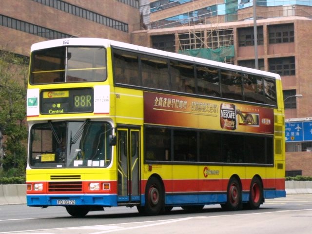 b64090792.jpg