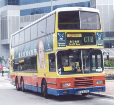 c_190_1.jpg