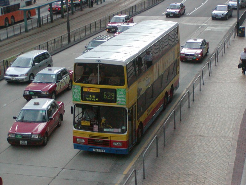 c_335_1.jpg