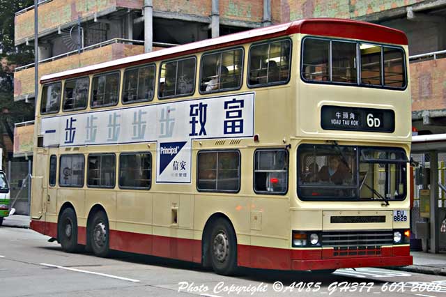 KMBS3NEU86296D301106LDSKM01XXS.jpg