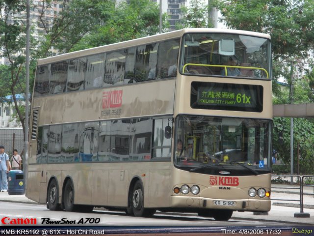 KMB_KR5192.JPG