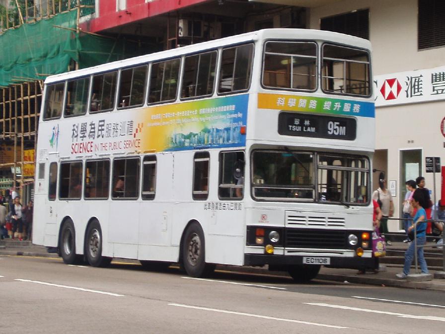 P4270006.JPG