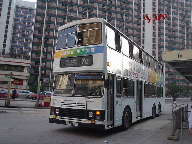 ec1106c.jpg