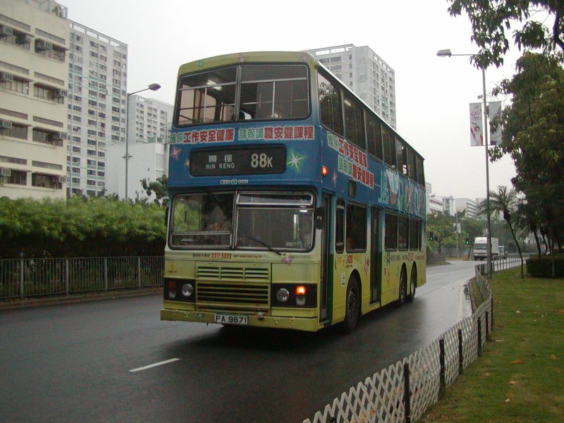 k_s3bl411_1.jpg