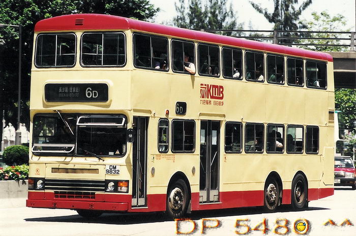 DM9832@6D-L.jpg