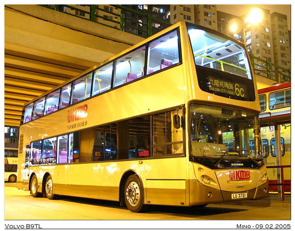 kmb_avbe1_6c_05s.jpg