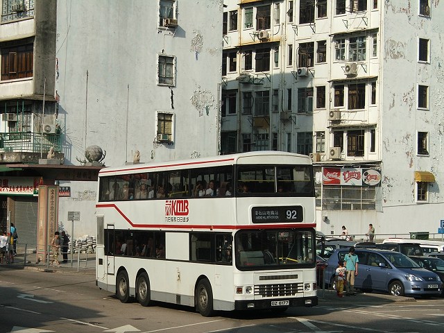 20061202_ADS149_GZ6177_92_2005-07-03.jpg
