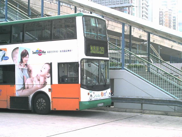 2320001.jpg